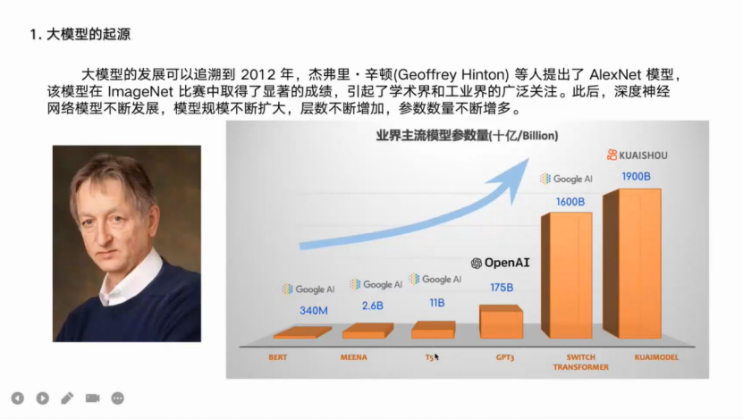 678355f5b5da4127b6ae0fe232e893a7.png 678355f5b5da4127b6ae0fe232e893a7.png