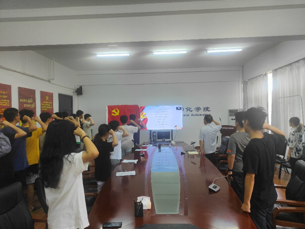 0cefe6e37b9242428a40d6793e6d447b.png 0cefe6e37b9242428a40d6793e6d447b.png