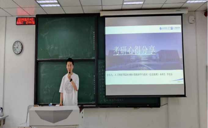 1fb1951a84694a13b8d64edd5f0c95f6.png 1fb1951a84694a13b8d64edd5f0c95f6.png