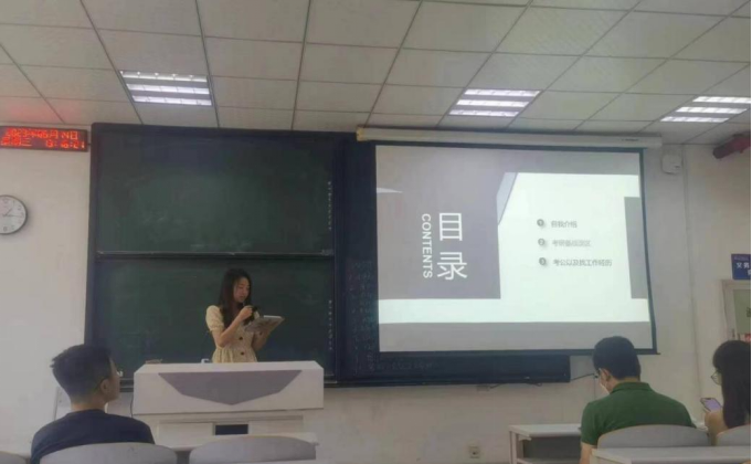 b01a4a99a63841dbb1e03e070225284c.png b01a4a99a63841dbb1e03e070225284c.png