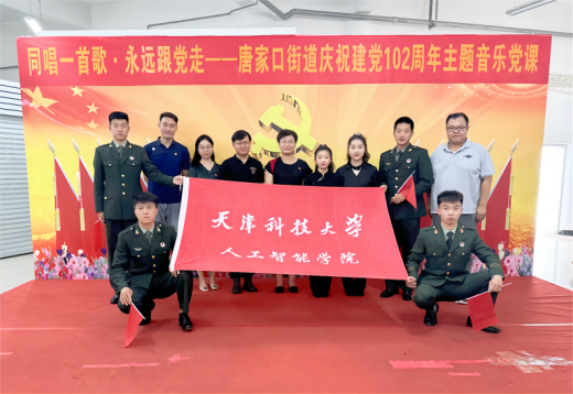 bef82d887a0b41d7adfdab64045909a9.png bef82d887a0b41d7adfdab64045909a9.png