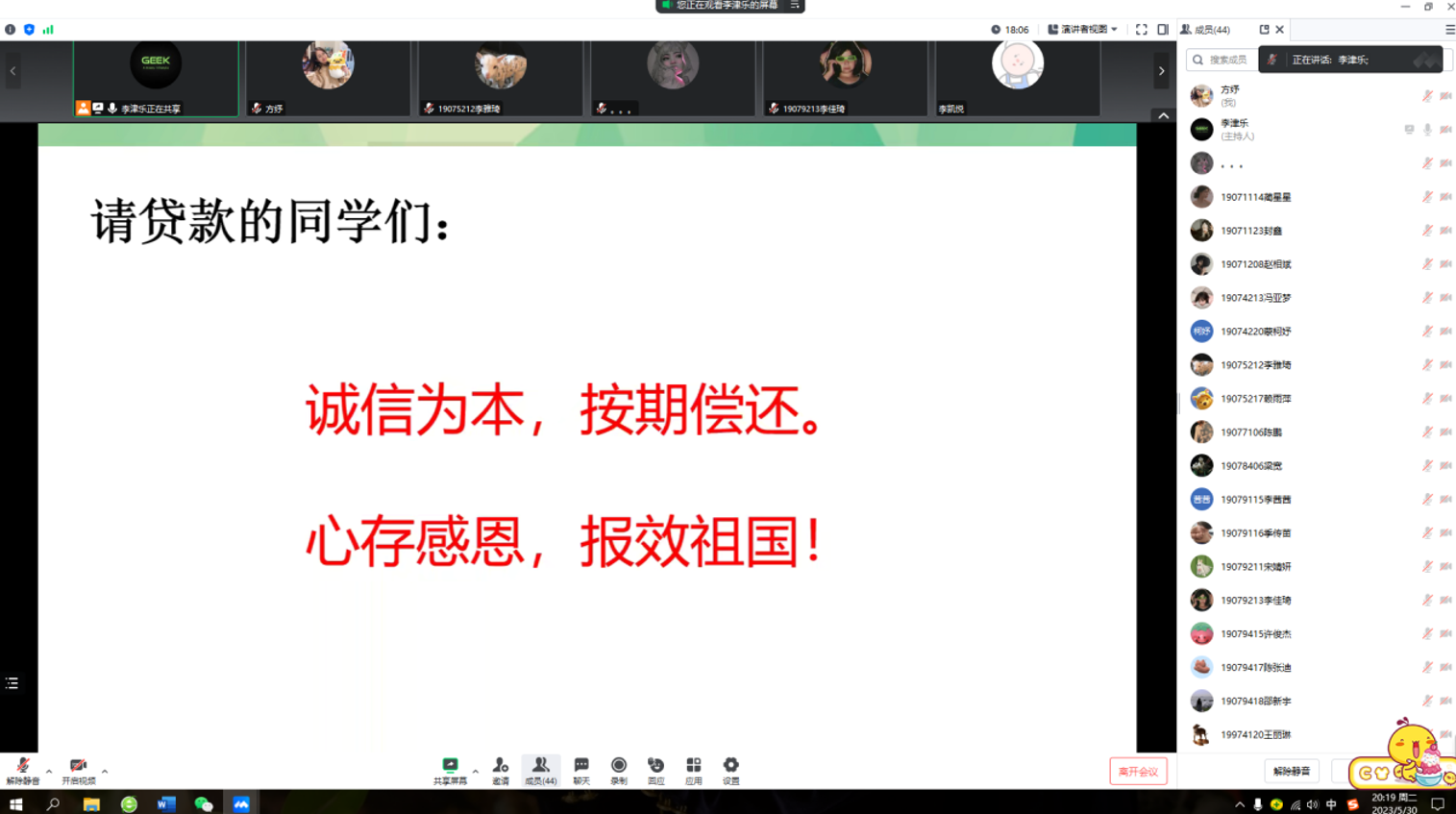 da4690f1e62641fabcb7f099ced3e298.png da4690f1e62641fabcb7f099ced3e298.png