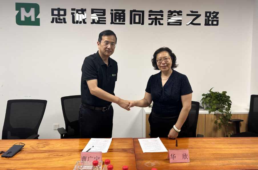 65ba52b6737d4064b333a3809d4ee4fd.png 65ba52b6737d4064b333a3809d4ee4fd.png