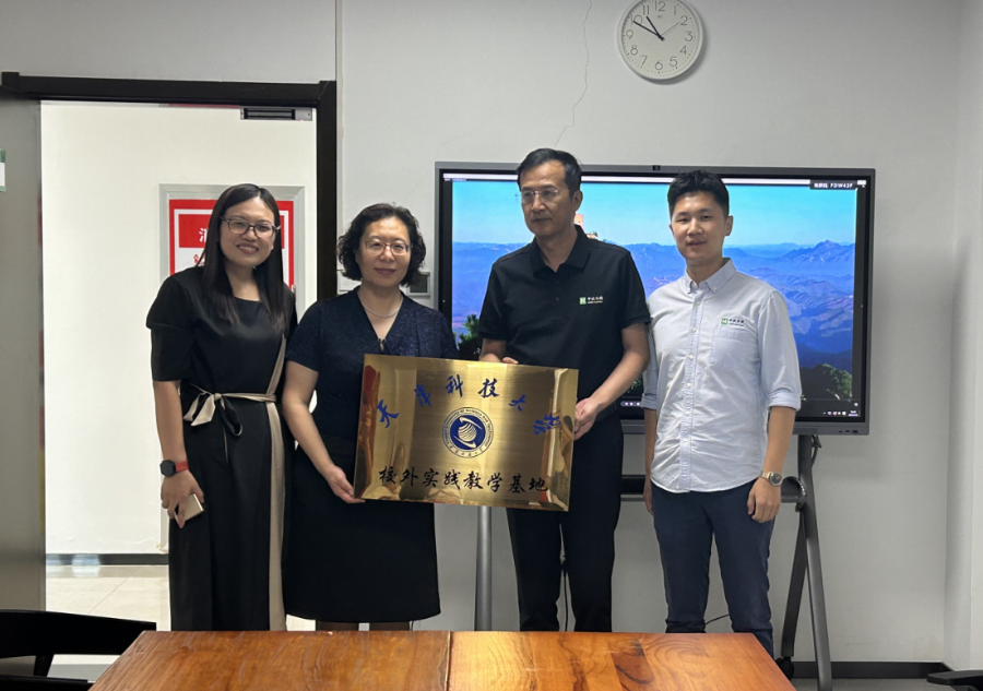 cf161e9d93ba49c389c2384caacdfb6d.png cf161e9d93ba49c389c2384caacdfb6d.png