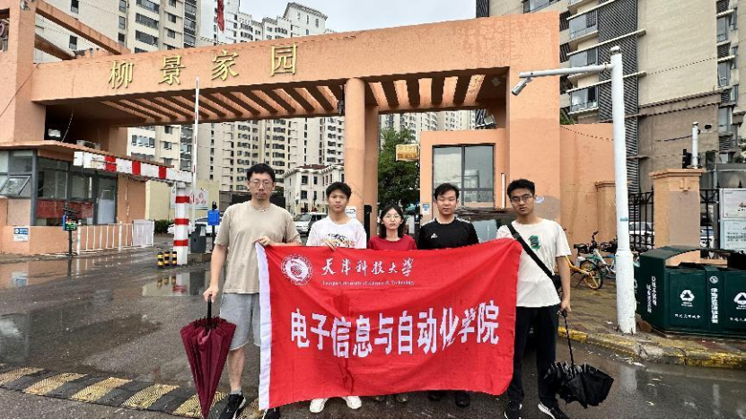 d08b89d4ada94f4382f06521475061ad.png d08b89d4ada94f4382f06521475061ad.png