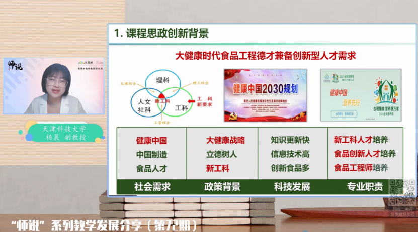 e23fc8d62b5540e6b3731e45e61f2827.png