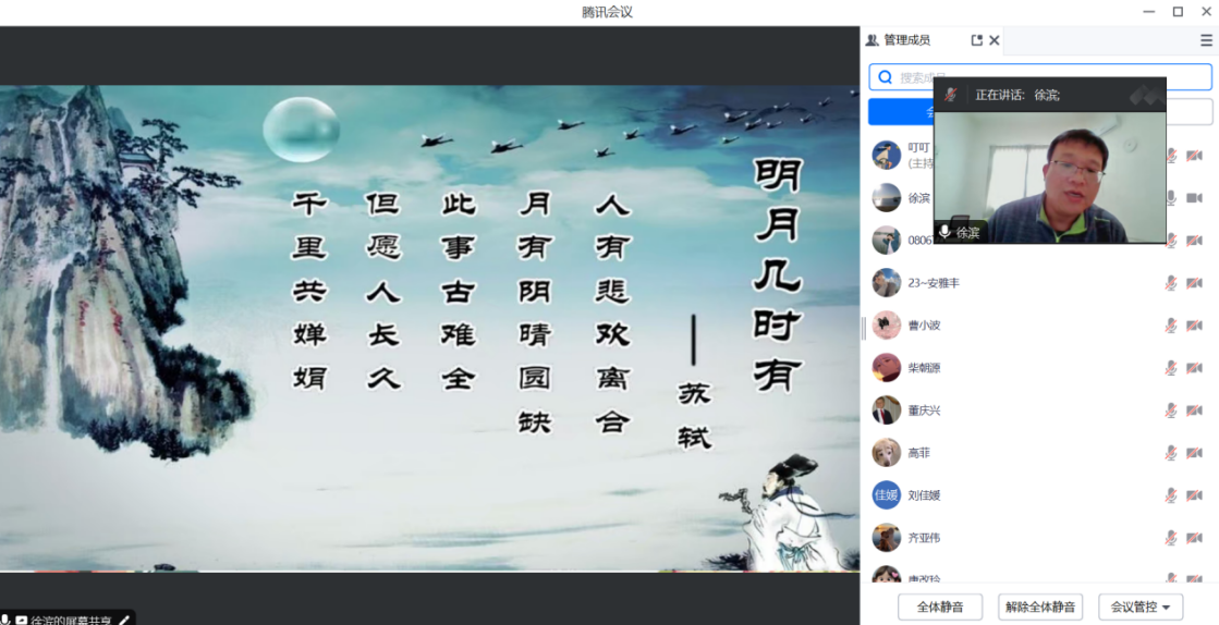 6d52a53fd9124b01a8ae44dab3584193.png