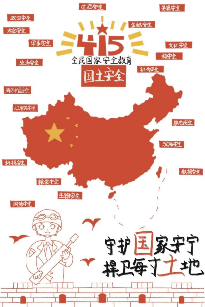 01762fb84543421589171b6a3a63cef9.png