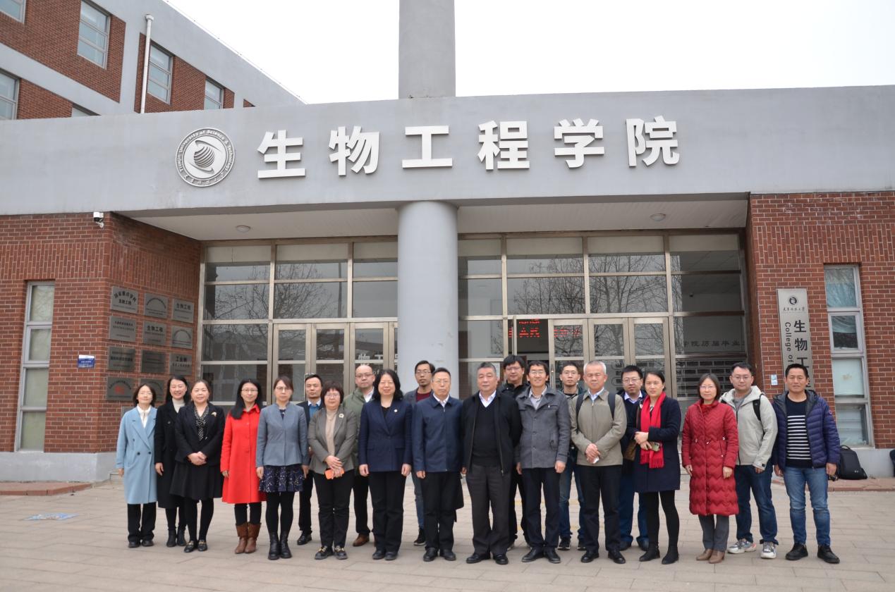 保利中轻中国食品发酵工业研究院一行到访天津科技大学调研交流