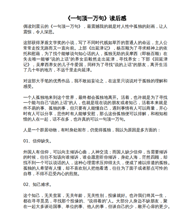 2bf052a320474cb5bb19f79937797345.png