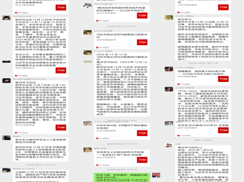 8290429b69b34b9296f19f881c57a84e.png