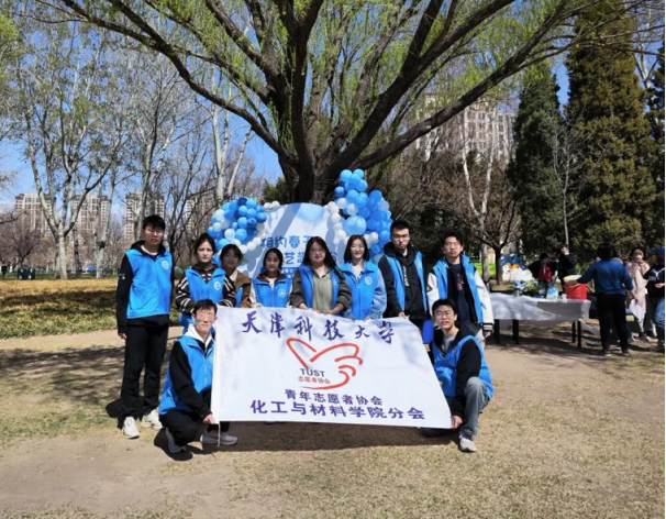 94c35ccf9542495a91022398b3ca5f88.png