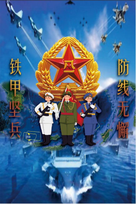 a666873edf3546329a0aa240c34ccca9.png