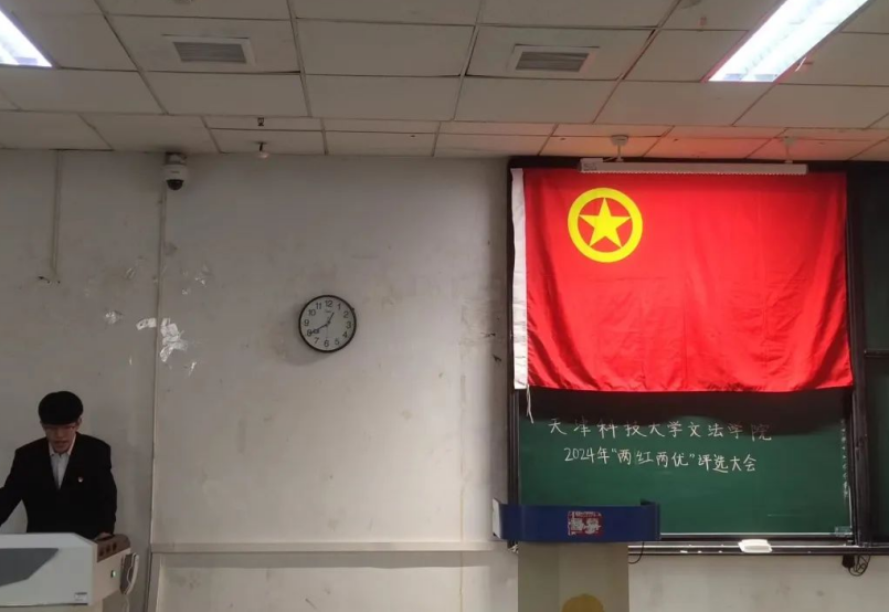 aaf9e0531f3544fb92a516cef38c4263.png