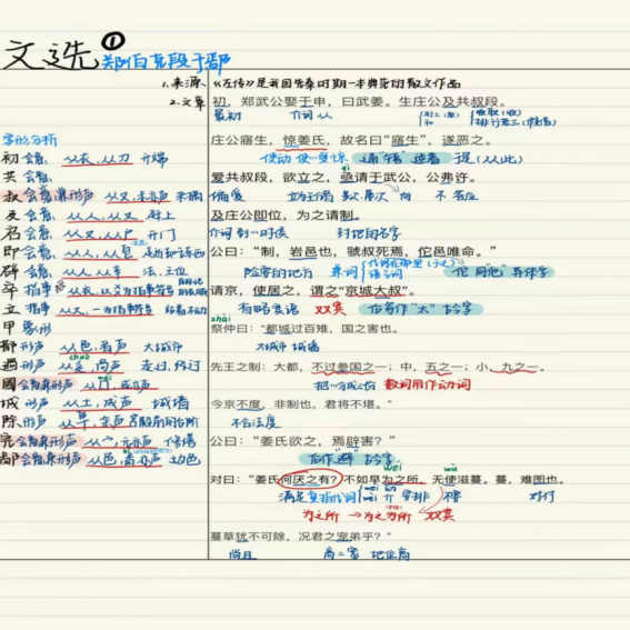 c693ac977741483cbac00c4889472451.png