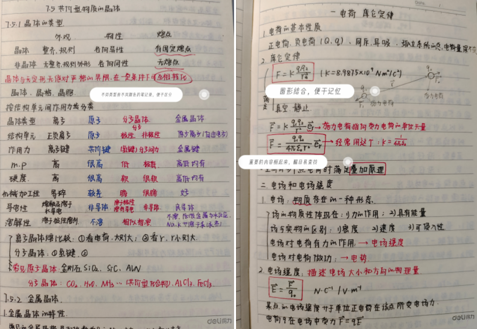cef7be3a55c341ff94b2e1735212edca.png