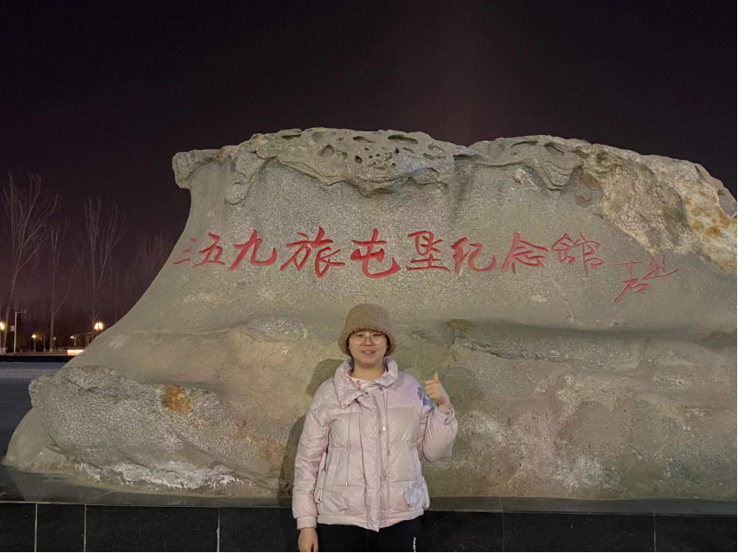 96a250d1288a47aa8a3f23042aefc1ac.png