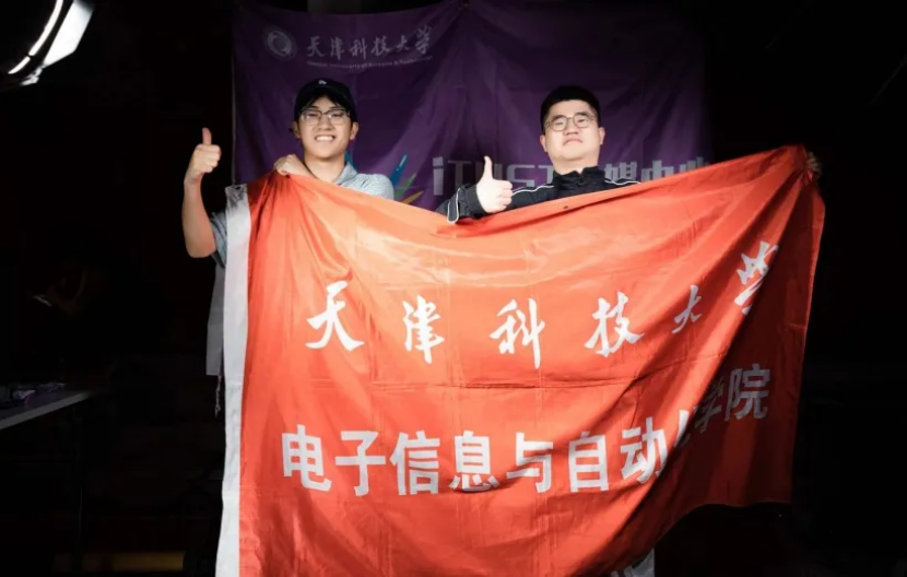 fe535f8153b54f8396c8239b7f71a1ce.png