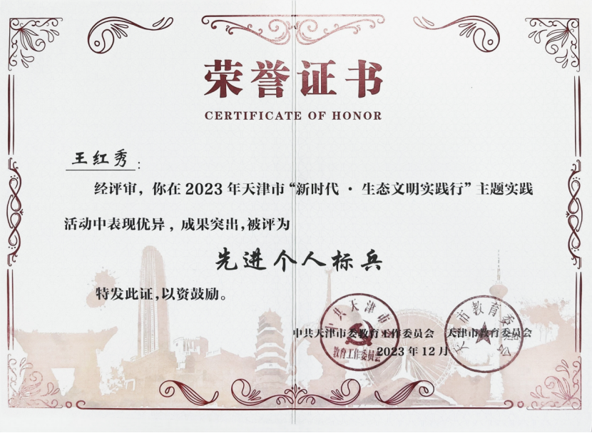 1033ac4fb2d54b4bb4db39470f37640f.png