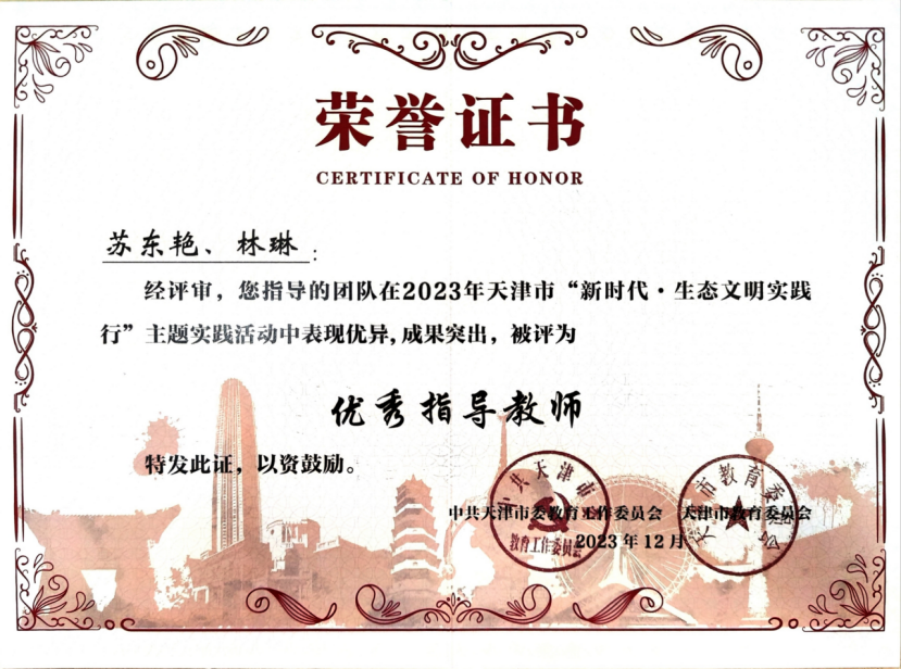 a0b195ad33264ada8530076d31ca1984.png