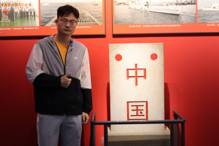 f0c34ab525d5434383a0f3be5bcebcb1.png
