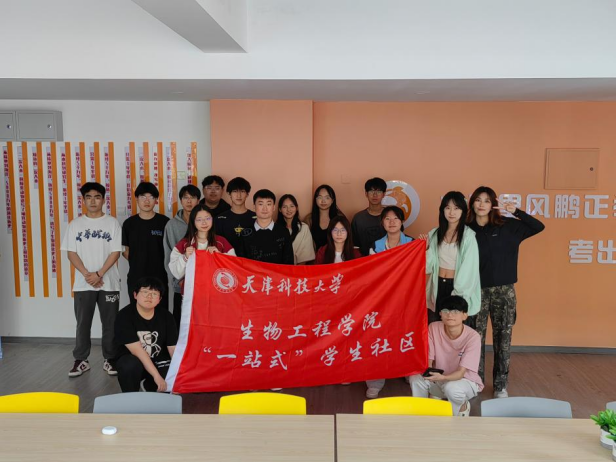 f847ff3ebdc946138fe1cf1ad01c67d9.png