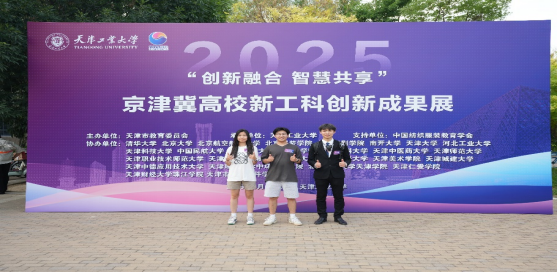 6af4cfa250c1410aaa3319dae981b327.png