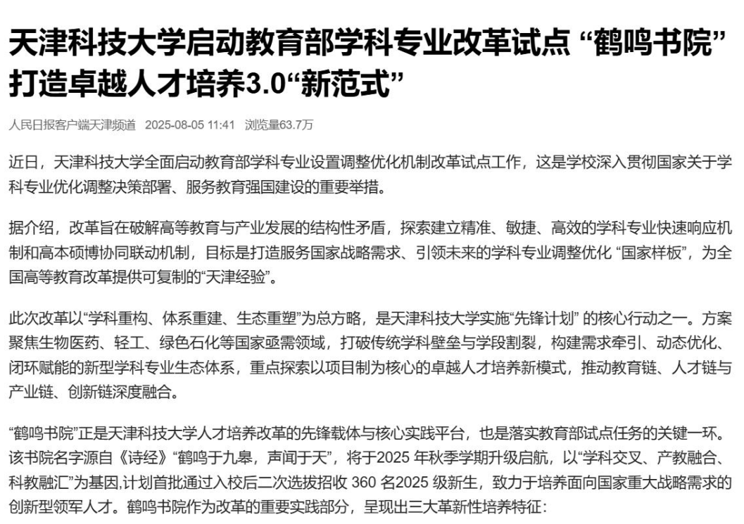 bc2f2ce0ecfa47a69af4919db1d163a9.png