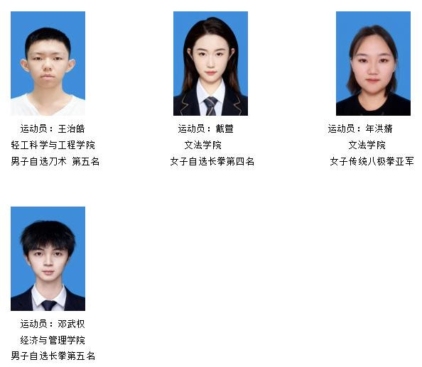 e41f50eee8bc42fe854d9a0f4ddd81e6.png e41f50eee8bc42fe854d9a0f4ddd81e6.png