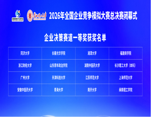 21a1b1399c764523bcd7684efba3b658.png 21a1b1399c764523bcd7684efba3b658.png