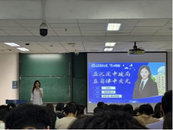 9321b8ece77e4ff59cb1193bd65176d1.png 9321b8ece77e4ff59cb1193bd65176d1.png