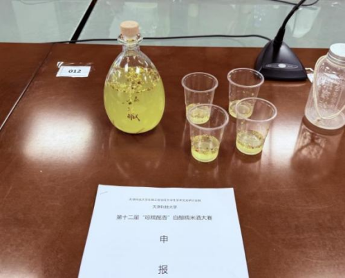c8b336c5e6374ce78d9bdd29670c22cf.png c8b336c5e6374ce78d9bdd29670c22cf.png