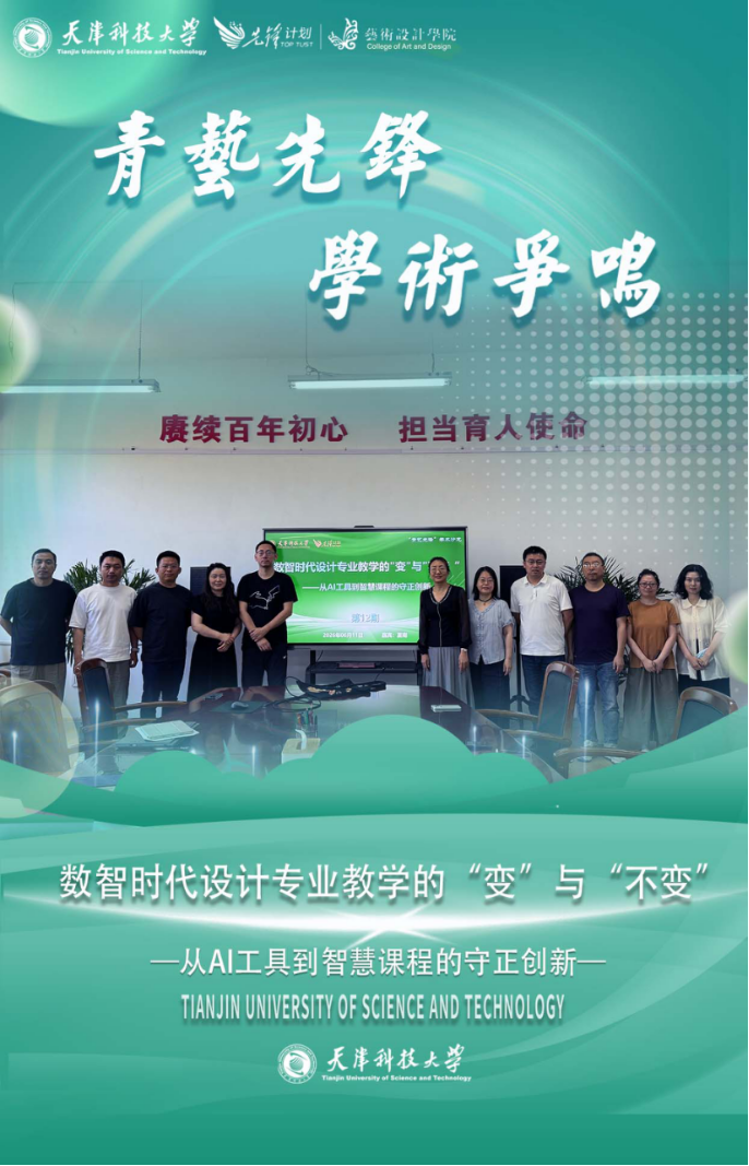8a5d7fa93874407db21bdd6500f8fa33.png 8a5d7fa93874407db21bdd6500f8fa33.png