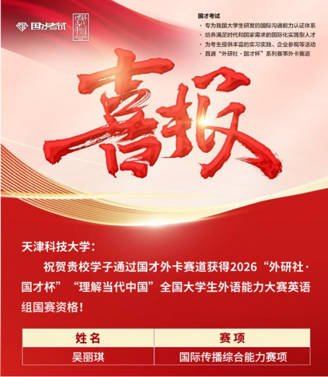 43fc8284969f4914938c702bb7f885da.png 43fc8284969f4914938c702bb7f885da.png
