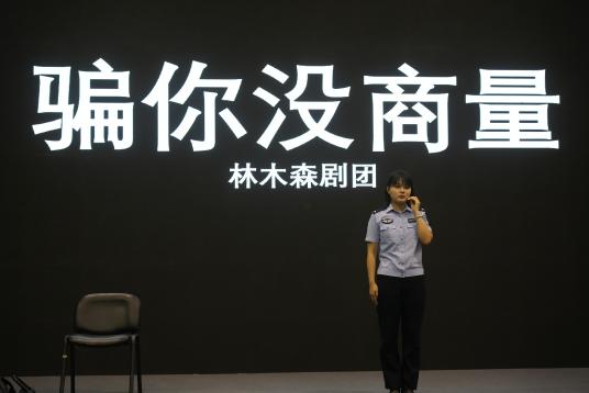 66854569d2d64462a18b8c8c31f83dd3.jpg 66854569d2d64462a18b8c8c31f83dd3.jpg