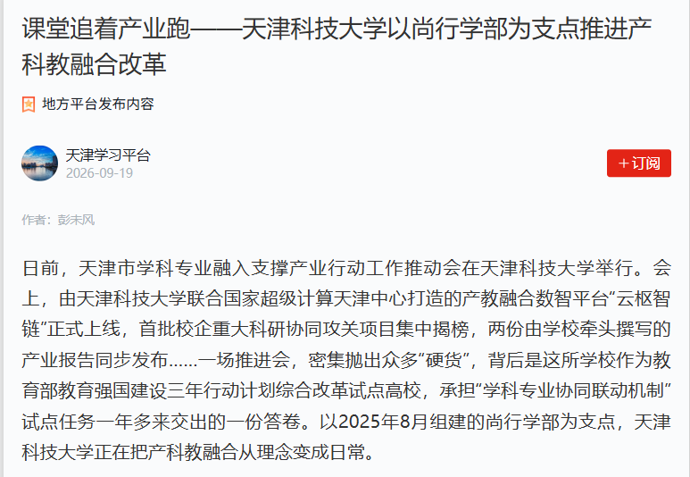8620c8ec0ff14206bfc85279ac63f1d2.png 8620c8ec0ff14206bfc85279ac63f1d2.png