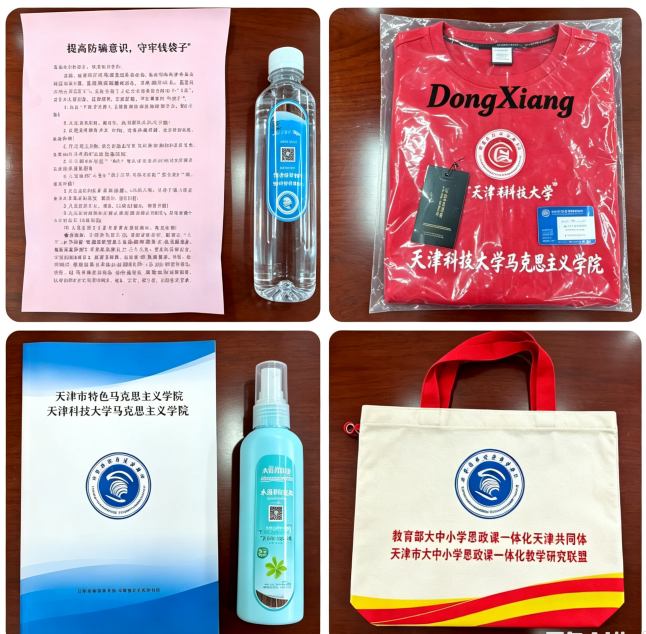 cb53347d708d4da2b2984c4d8d276d3f.png cb53347d708d4da2b2984c4d8d276d3f.png