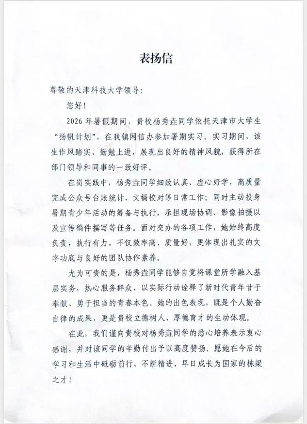 f79443dd9d804a38b74b83dc51e98886.png f79443dd9d804a38b74b83dc51e98886.png