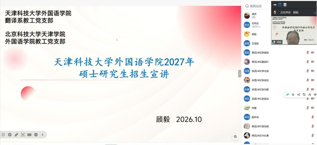 1756fa7b98cc4adaac128851c7a1ef06.png