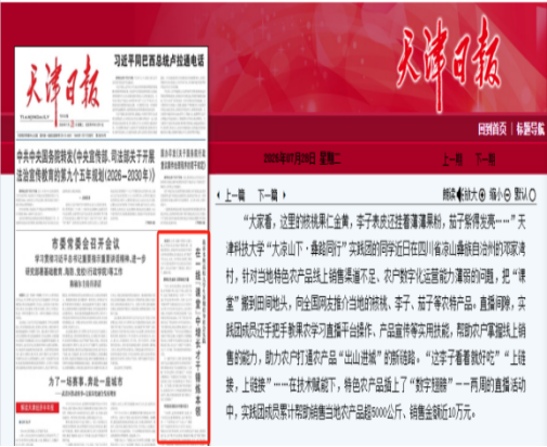 1a6f06530c3645a7ae954358af3ecbfb.png 1a6f06530c3645a7ae954358af3ecbfb.png