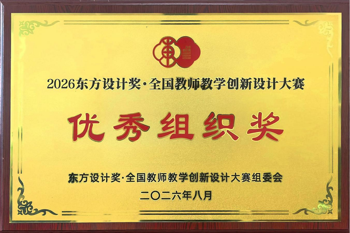 83d9745127874571acb51664daa25ef9.png