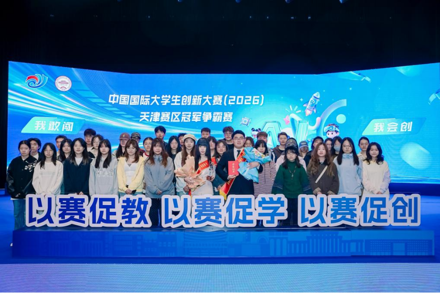 9a6506893beb4e39a328caaf3fc423b8.png