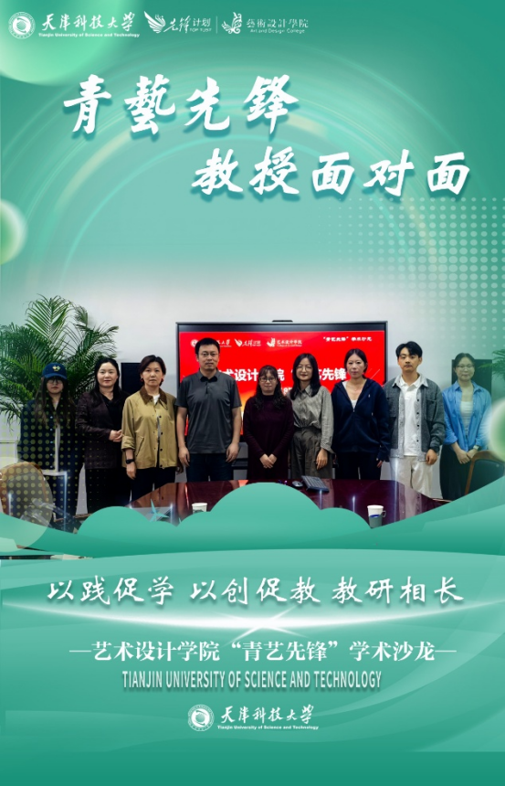 d94512c4aec84964a85fe2b36253a948.png